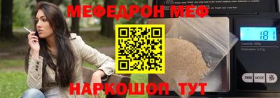 ешки Кумертау