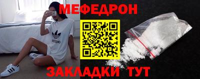 гашишное масло Кулебаки