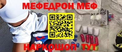 ешки Кумертау