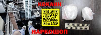ешки Кумертау
