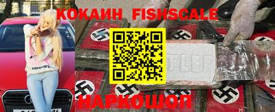 ешки Кумертау