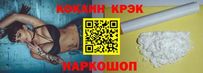 ешки Кумертау