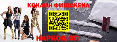 ешки Кумертау