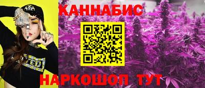 ешки Кумертау