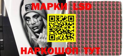 ешки Кумертау