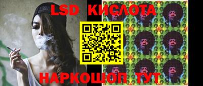 мдпв Кунгур