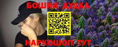 ешки Кумертау