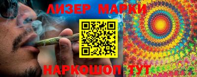 ешки Кумертау