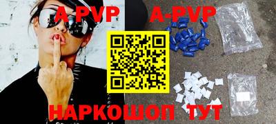 гашишное масло Кулебаки