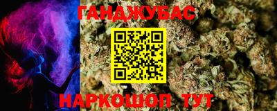 мдпв Кунгур