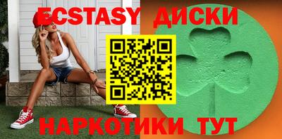 ешки Кумертау