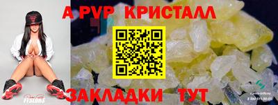 ешки Кумертау