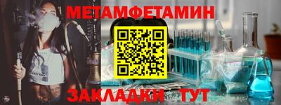 гашишное масло Кулебаки