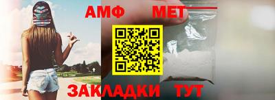 ешки Кумертау