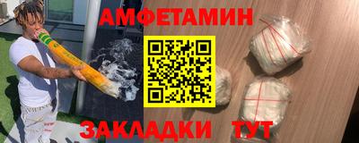 ешки Кумертау