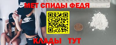 мдпв Кунгур