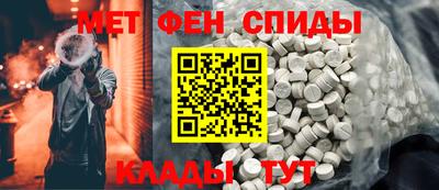 гашишное масло Кулебаки