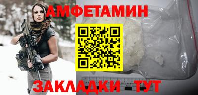 гашишное масло Кулебаки