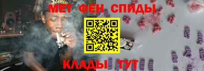 гашишное масло Кулебаки