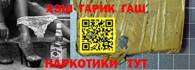 ешки Кумертау