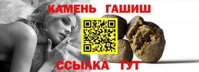 ешки Кумертау