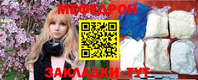 ешки Кумертау